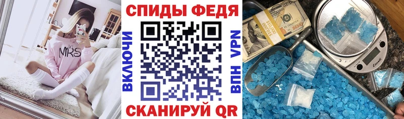 цены наркотик  Брянск  АМФ 97% 