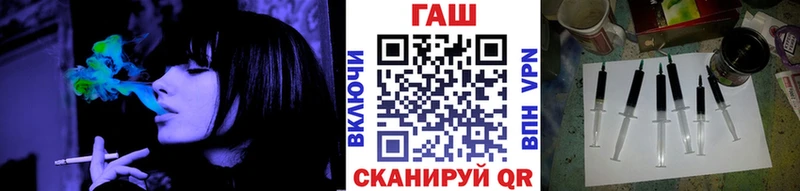 Гашиш индика сатива  хочу наркоту  Брянск 