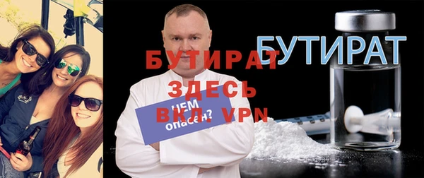 наркотики Аркадак
