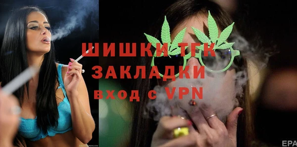 наркотики Аркадак