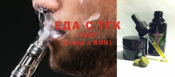 наркотики Аркадак