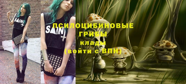 наркотики Аркадак