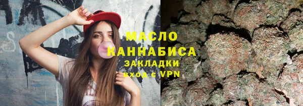наркотики Аркадак