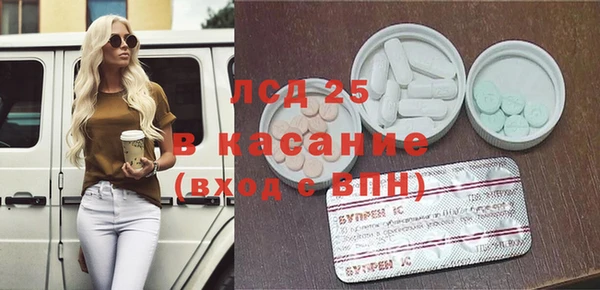 наркотики Аркадак