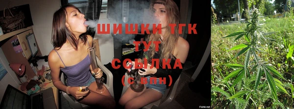 наркотики Аркадак