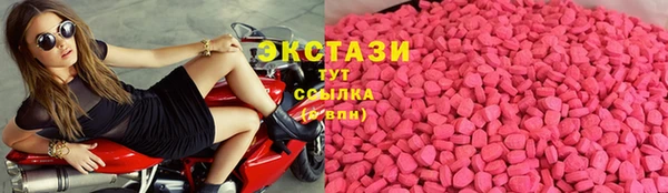 наркотики Аркадак