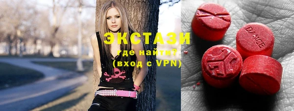 наркотики Аркадак