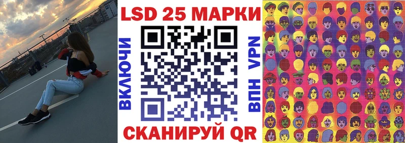 Марки N-bome 1,5мг  наркотики  Брянск 