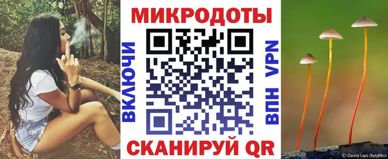 Псилоцибиновые грибы MAGIC MUSHROOMS  Брянск 