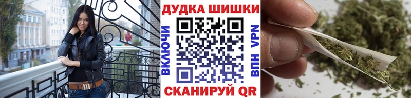 купить закладку  Брянск  МАРИХУАНА гибрид 